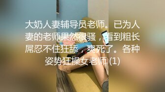 ★☆《女神嫩妹足交控必备》★☆最新666元电报群福利~珠海美腿玉足小姐姐推特网红LISA私拍完~龟责榨精裸足丝袜推油精射 (3)