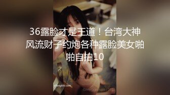 大神商场尾随偷拍 美女裙底风光碎花裙学妹和闺蜜逛街可爱粉色内内多视角CD