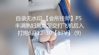 ❤️声娇体软易推倒❤️00后的小可爱已长大萌萌的外表小骚货被大屌疯狂抽插嗲声嗲气的淫叫做爱很生猛小反差婊一个