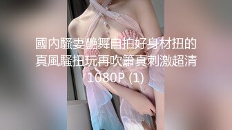 无套后入我的大一小母狗的淫臀