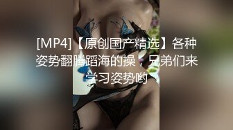 《核弹网红✅精品》万人求档极品S级女神！OnlyFans上流尤物反差婊MOZZI收费大尺度私拍2男2女4P大战