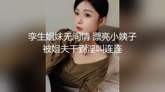 【露脸女神❤️超颜反差】精选20套高颜美女生活淫乱私拍甄选 (2)