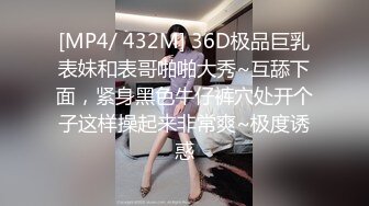 大奶美女 在厨房干家务 被黑祖宗猛舔逼 简单粗暴 一顿无套输出 奶子哗哗 口爆吃精