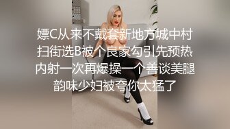 大屁股女友被后入