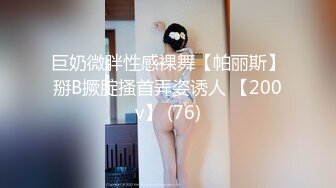 【新片速遞】 天美传媒 TMP-0018 交友软件上的女同事-佳芯[481M/MP4/30:20]