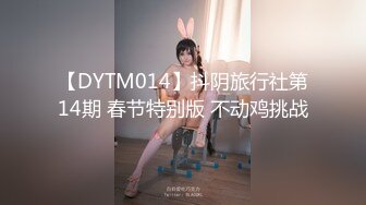 -奶子很挺 手指抠逼 后入式插 假JJ骑乘 来回抽插