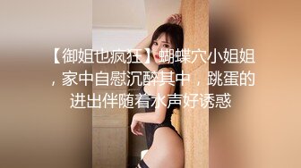 操弄精液女小骚逼