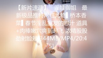 商场女厕极限特写镜头偸拍络绎不绝少女少妇方便~菊花美鲍近在咫尺有极品大阴唇 (8)