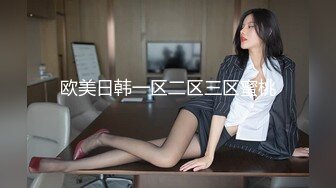 18岁童颜巨乳美少女【桃井甜荟】~反差骚~道具抽插自慰~抖奶诱惑 (22)