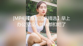 小宝寻花-今晚约了个极品高颜值白衣妹子