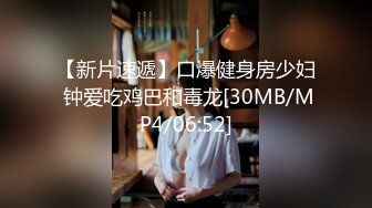 韩国前女团成员 极品模特韩仙月sunwall 未流出作品大放送 到农民工家里挨操 给老汉激动坏了