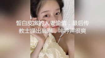 [MP4/ 530M] 午夜团队全线出击 返场极品小少妇 淫乱4P包间 歌声中浪叫阵阵