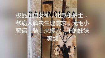 【富士康偷情事件门】女主管与线工午休偷情 黑丝爆菊 直呼受不了了 潮喷好几次