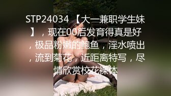 骚表妹偷情表姐夫