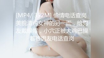 高三毕业被我拿下，大喊“轻一点求你了”