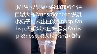 35瑜伽少妇-和老王的故事❤️：姐姐已经结婚八个孩子了