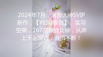 【新片速遞】【极品性爱❤️精品泄密】2022最新反差婊《48》性爱私拍流出❤️极品身材高颜萝莉美女吃鸡口技超棒 后入内射 完美露脸 [427M/MP4/25:36]