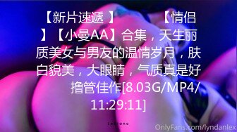 stripchat~超级女神回归【CNNANAoo】巨乳御姐~道具自慰~翻白眼~喷水【41V】 (20)