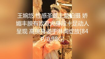 91大神的嫩萝玩物 死水库幼嫩白虎诱人至极 大屌疯狂输出床板都快塌了 窒息飙射12【人气❤️美少女】萝莉小奈✨ 91大神的嫩萝玩物 死水库幼嫩白虎诱人至极 大屌疯狂输出床板都快塌了 窒息飙射 (1)