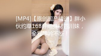 强烈推荐！高颜顶级身材一字马芭蕾舞女神【胡桃夹子】福利，裸身体操动作展示打炮一字马紫薇高潮喷水，炸裂 (8)