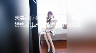 38D巨乳美厨娘【素人十九】厨房煮饭、扫地，样样精通，吃饭时发骚样揉奶，跳蛋自慰 粉穴特写,真想艹翻她哦！