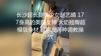 流出酒店偷拍❤️听话女友跪着给男友舔鸡巴被男友掰开骚穴录像给别人分享也不反抗