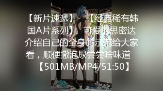 【甜美少女】性瘾萝莉惩罚调教“要坏掉了 拔出来 求求爸爸了求求爸爸了啊啊啊！～” 学妹犯了错误就要惩罚嘛