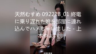 【PM016】圣诞限定.禁锢女优任你插.淫荡女娃.三人激干. #艾玛