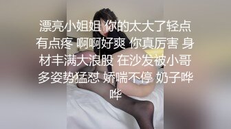 【完整版】成都直男小奶狗为钱直播摆弄大屌,有没有想约他的,我可以安排