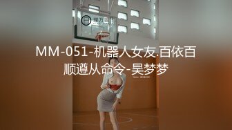 033_(no_sex)20230913_来帅哥