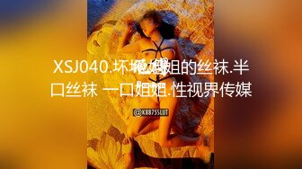 242_(sex)20230822_甜甜可爱呀