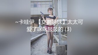 STP24947 【如充气娃娃一般超粉美穴】两根水晶假屌一起插，塞满双洞，大黑牛震动双倍快乐，高潮出水毛巾多湿了太骚了