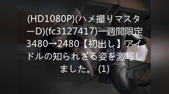 ショタに乗り輪姦されて… 笹倉杏