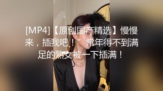 韩国淫妻博主yesyo（요년_yobitch）onlyfans高清原档资源合集【152V】 (43)