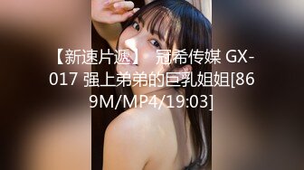 P站大屌肌肉男优爆艹各种美女~Tim_Deen（P站）视频合集【138V】 (26)