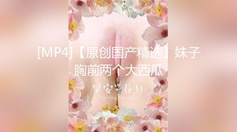 [MP4]起点传媒 XSJ-03 奇淫三国之潘凤战吕布 苡若