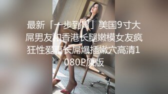 [MP4]CCAV&amp;星空无限传媒联合出品 XK0001 出租女友 阻隔女友过大年