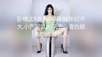 自收集抖音风裸舞反差婊合集第4季【1118V】 (259)