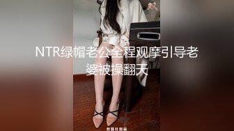 贵在真实！大神征服运输业老板千金 车震美腿 KTV 各种调教啪啪内射 全程露脸对白精彩！ (8)