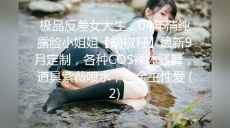 ✿淫欲反差美少女✿黑色莉莉丝啪啪全程lo鞋，萌萌的外表小骚货被大屌疯狂抽插，撅着屁股被后入打桩