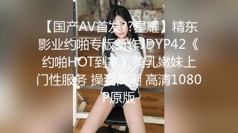 单身狗胖哥解决生理问题酒店公寓约炮大学生美女兼职卖肉妹子有点婴儿肥一对车大灯非常给力