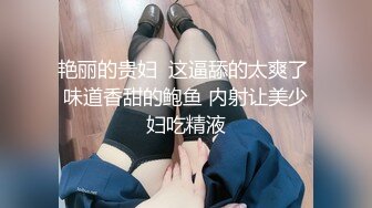 AI- 赵今麦 OL美少女遭侵犯 完美换脸，极品中的极品，值得收藏！