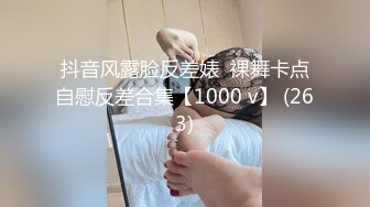 【爱豆传媒】id-5380 高冷文坛美女竟然是个反差婊 米兰_