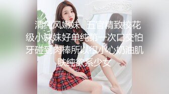 ❤️【推特 DOGKING】顶级大神约操各种00后反差婊 淫荡下贱骚母狗