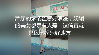 《魔手外购极品CP》地铁女厕偸拍络绎不绝的年轻小姐姐方便 美女多亮点多，妹子换奶罩一对大奶又圆又挺手感绝对一流 (10)