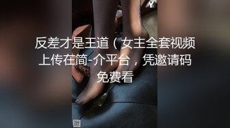 《硬核精品★重磅分享》推特极品长腿大奶NTR绿帽淫妻控【阿崩】最新会员福利流出，各种公共场合露出约炮单男4P (13)