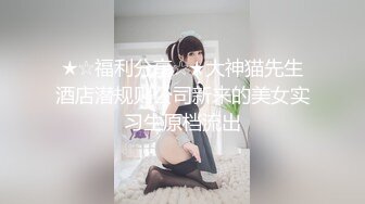 STP31935 極品尤物網紅女神！頂級顏值身材！細腰美乳無毛肥穴，跳蛋塞入自慰，假屌深喉口交，極度淫騷