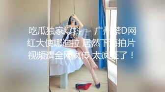 中年小夫妻露脸做爱啪啪，后入操逼打飞机