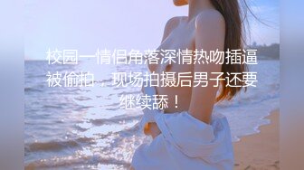 亚裔博主mvlust（mvLust）onlyfans高清原档资源合集【247V】 (10)