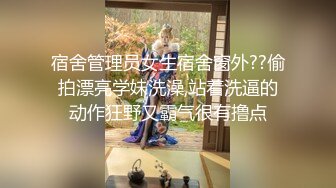 STP18050 【全裸露点掰开私处无遮】纯情女大学生巨乳小双马『爱丽丝』美鲍检查图鉴 玩弄完具到潮吹